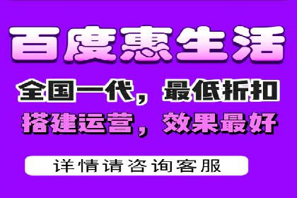 信息流广告投放实战技巧分享