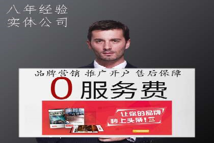 案例分享：如何通过SEM竞价提高转化率